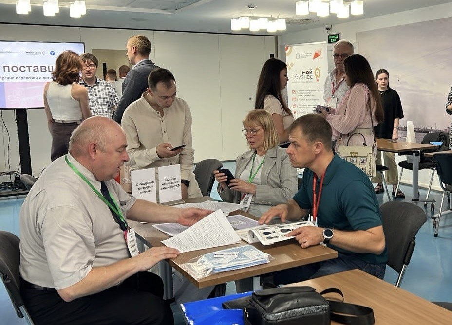    Нижегородские компании пригласили на День поставщика для РЖД