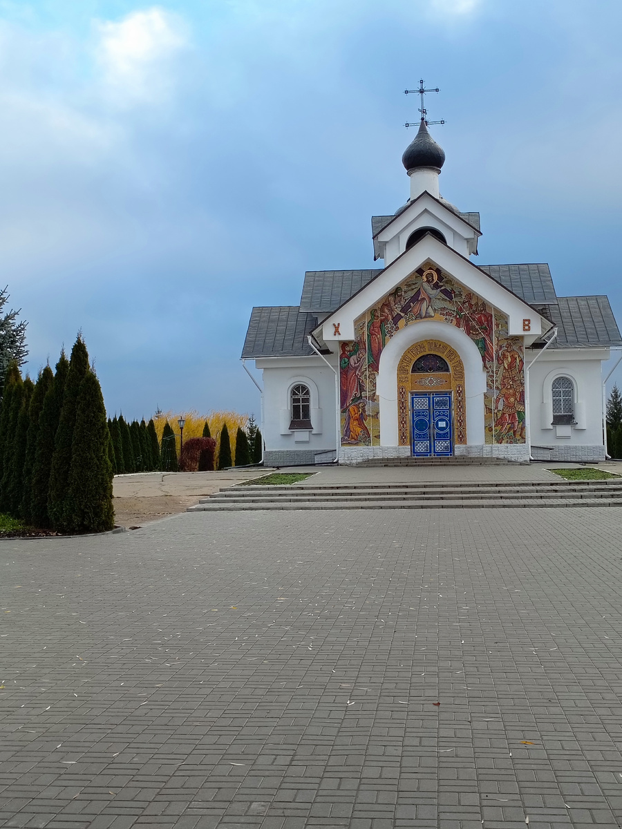 Фото сделано автором канала