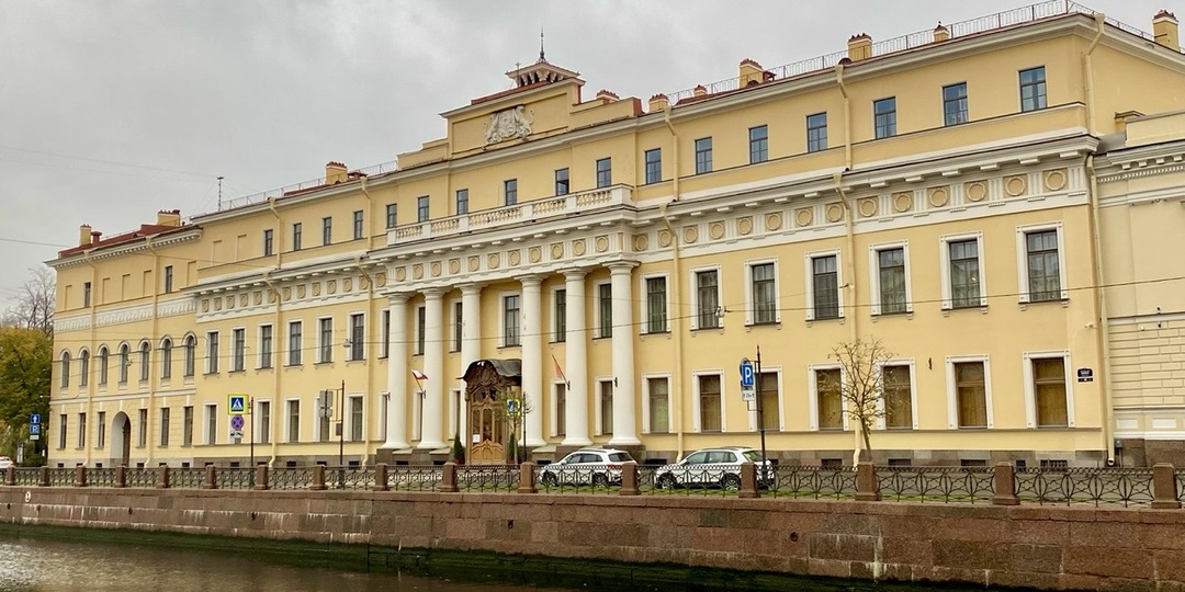 Ампир Юсуповский