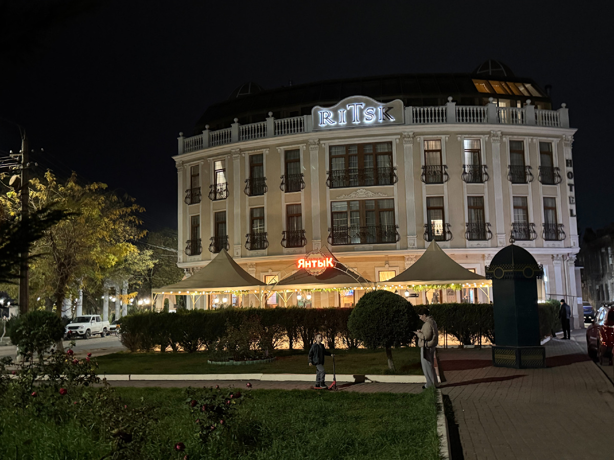 Фото автора