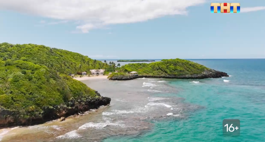 Кадр из "Звезды в джунглях-2" 16.11.25