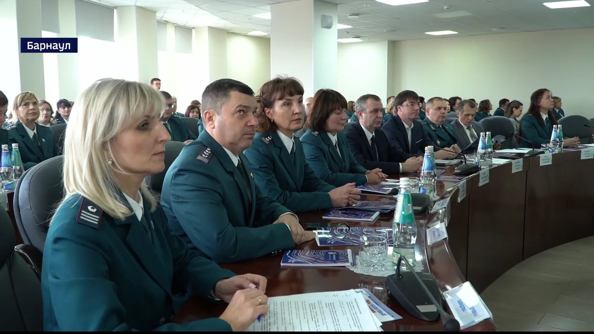 Налоговая служба Алтайского края.