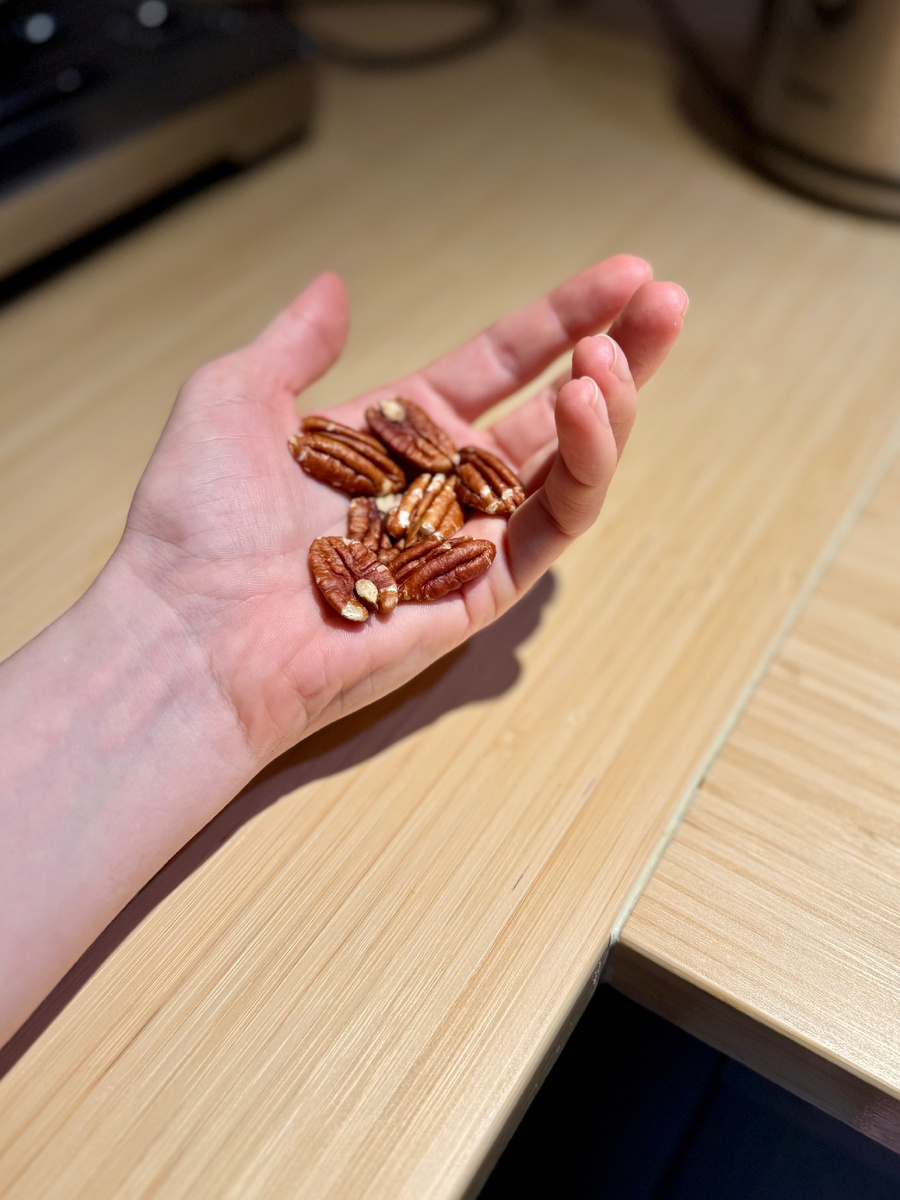 Так выглядит 10 грамм пекана