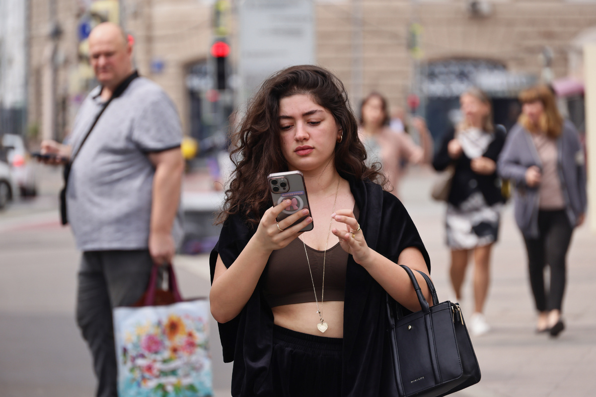 © Вероника Зорина/ТАСС