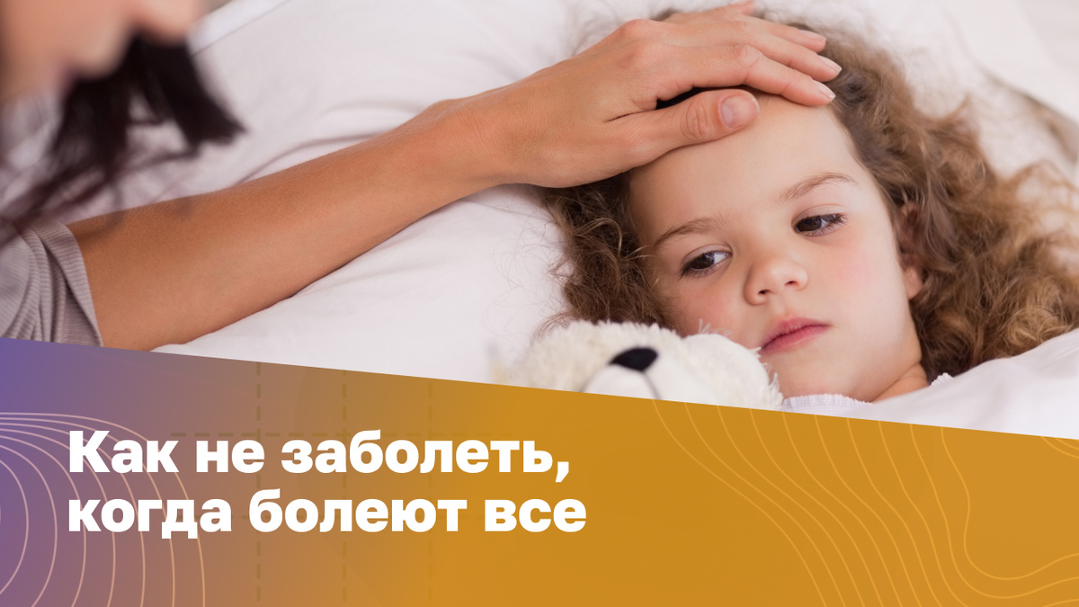 Источник: freepik.com