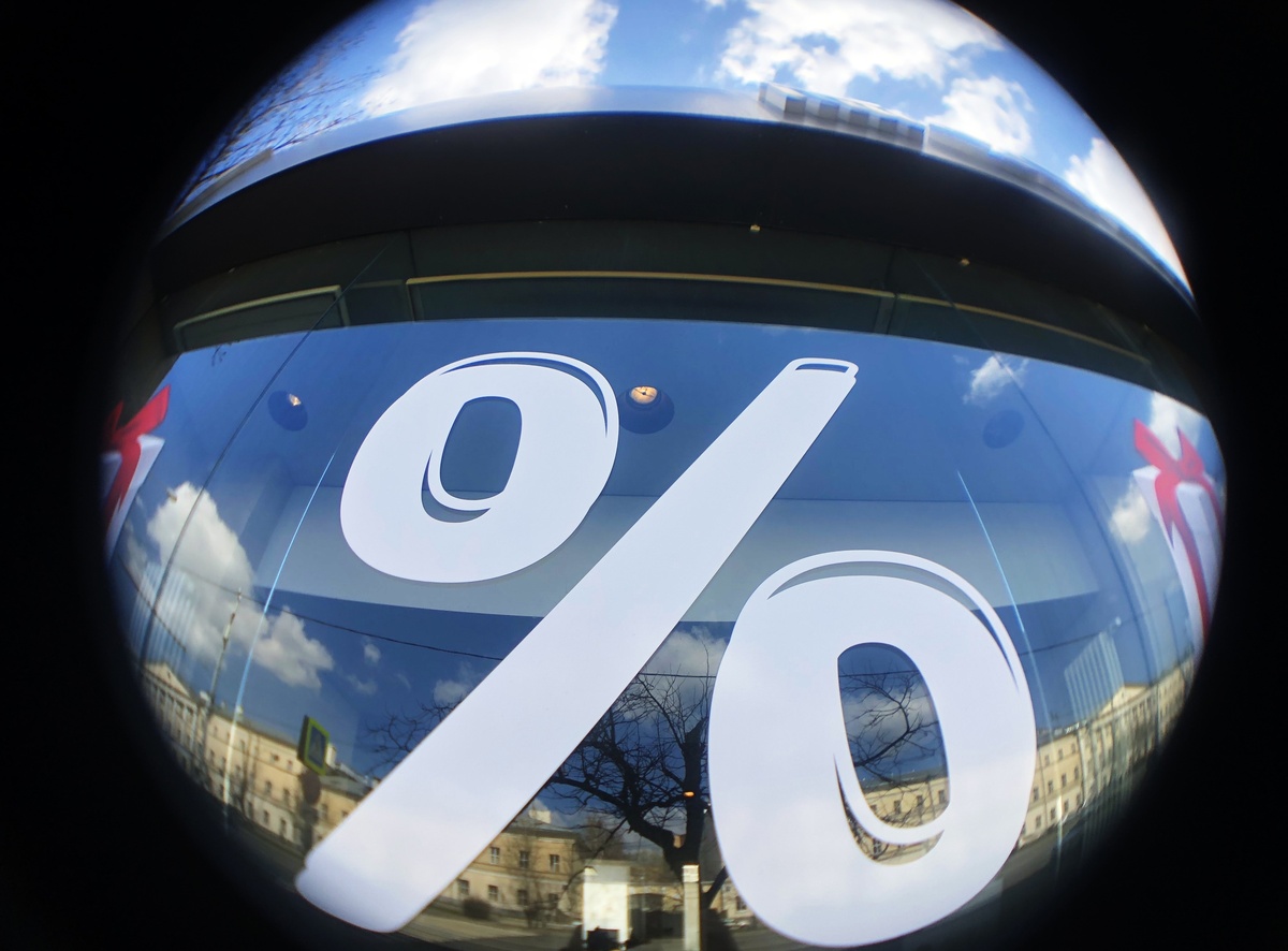     / РИА Новости / Наталья Селиверстова