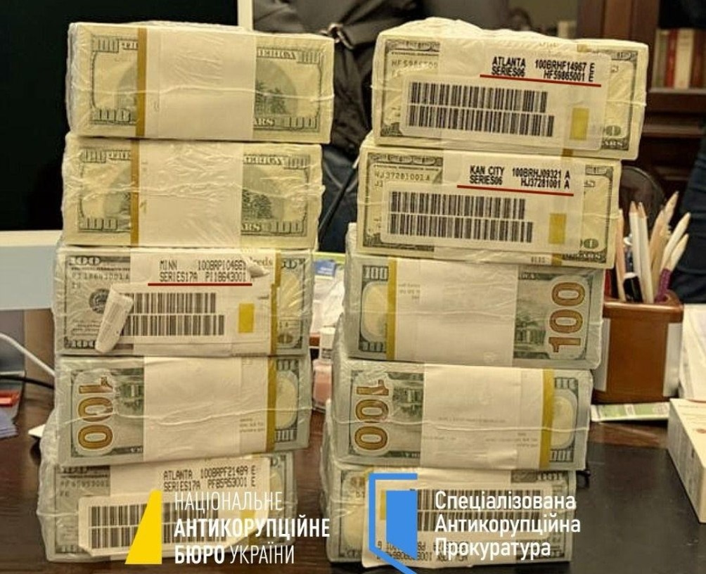    «Крах евроинтеграции и крах государства». «Миндичгейт» как пролог будущего Украины