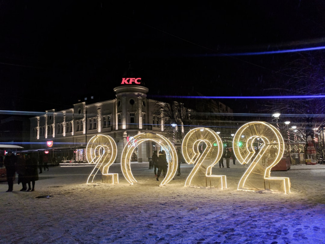    Безудержный Новый год в Сочи: бурлеск, казино и звёздные концерты ждут гостей Красной Поляны!
