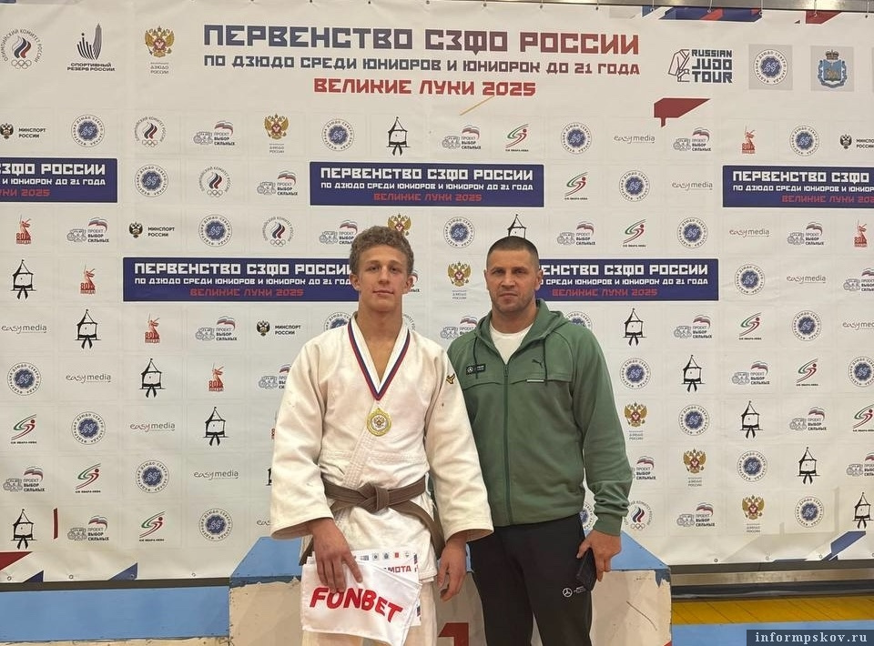 Фото: клуб единоборств «Спортивное единство»