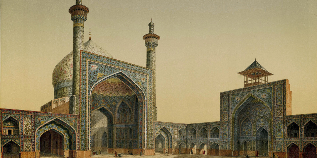 Мечеть Шаха в Исфахане: жемчужина персидской архитектуры