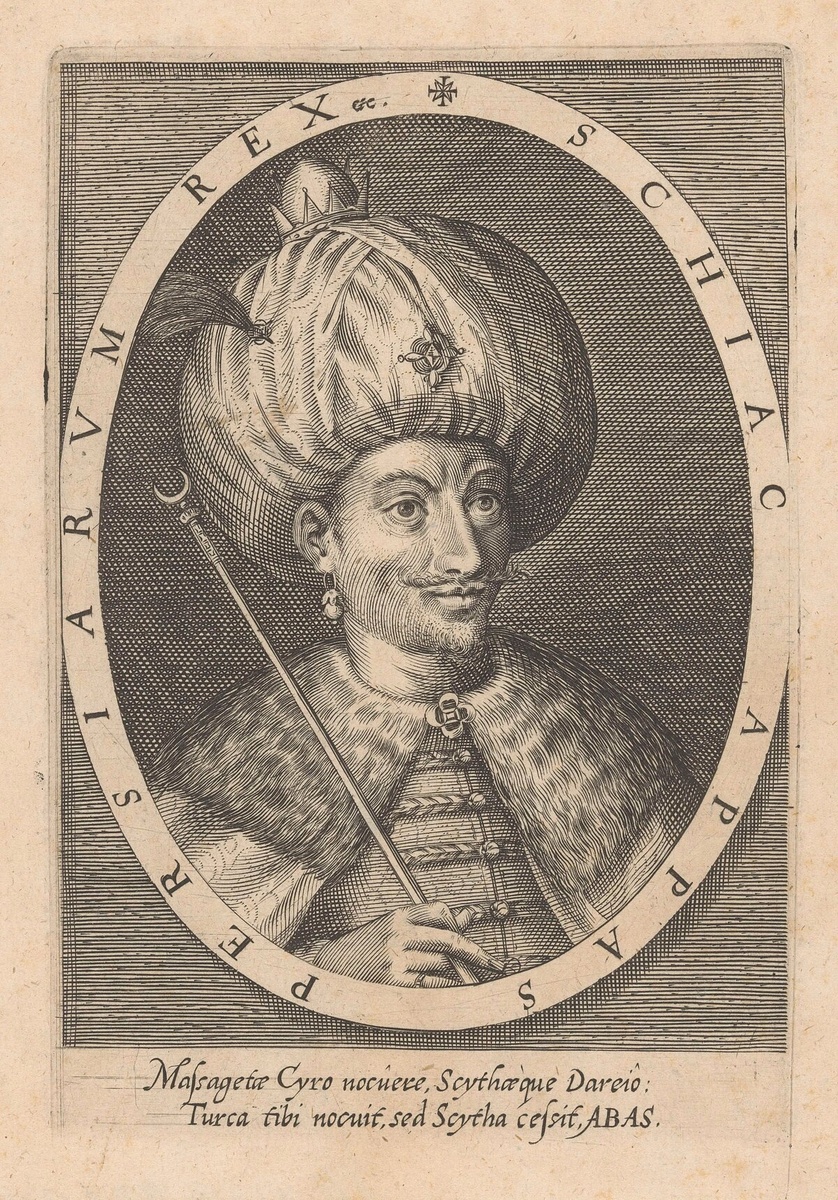 Аббас I Великий — пятый шах Персии (Ирана) из династии Сефевидов, правил в 1588–1629 годах. Его правление считается вершиной могущества Сефевидской империи, периодом военных, экономических и культурных достижений. 