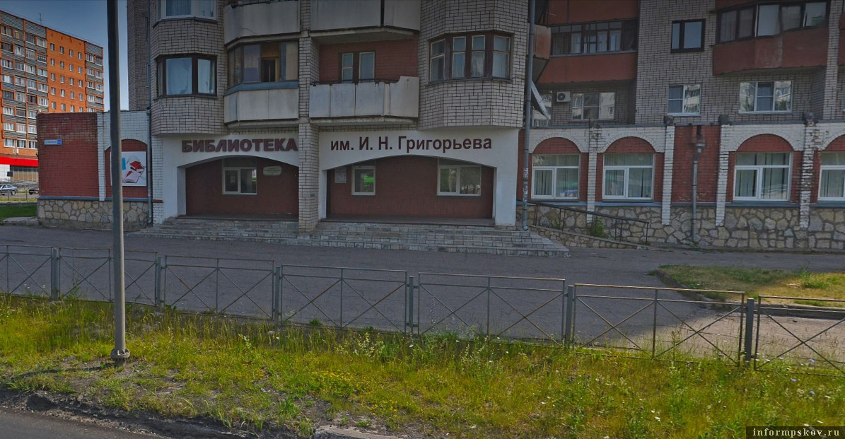 Скриншот «Яндекс Карт»