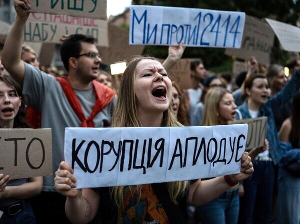    © AP Photo / Alex Babenko