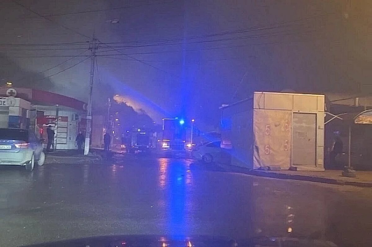    Причину пожара на рынке «Юбилейный» устанавливают в Волгограде