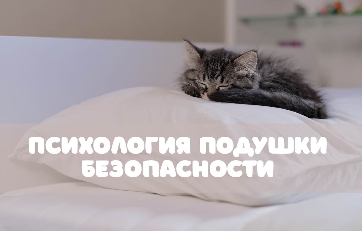 Фото: Yavdat / Shutterstock