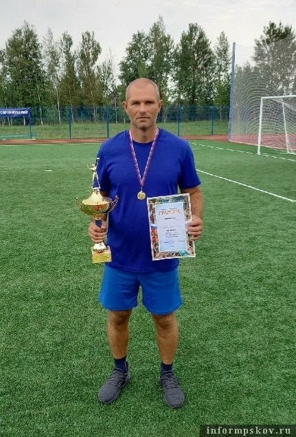 Фото: группа Pskov volleyball club в соцсети «ВКонтакте»