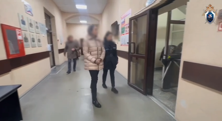 Фото: пресс-служба ГСУ СК РФ