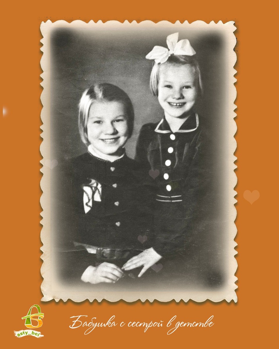 Моя бабушка в детстве, тут её 6 лет с сестрой.
Фотография из финского журнала.