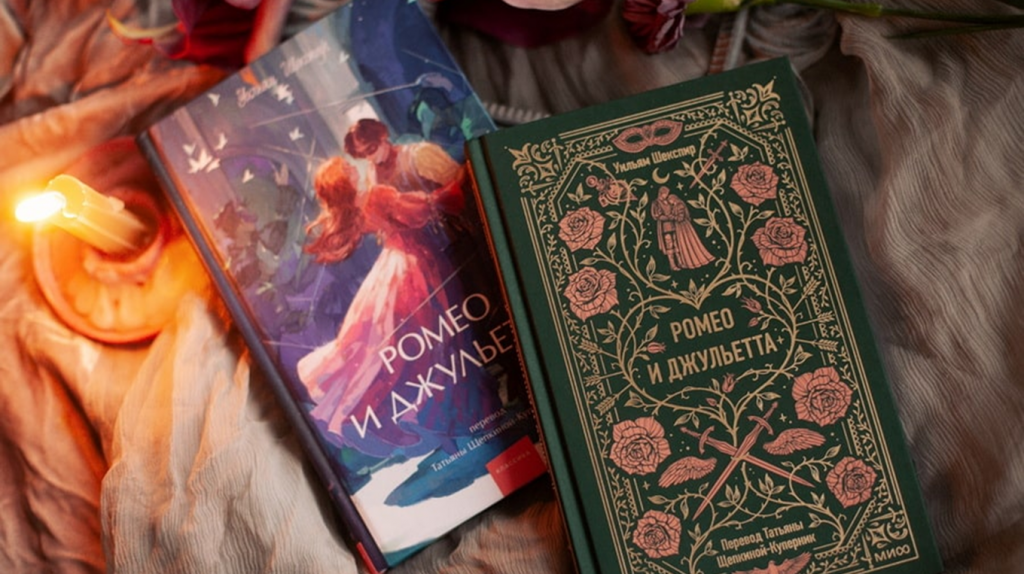     Парные выступления новинок «Вечных историй»: классика + Young Adult Алексей Зыгмонт