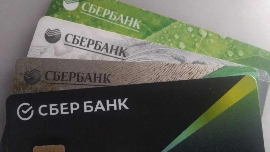    ФОТО: Царьград