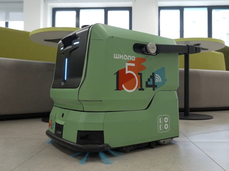    Фото: Пресс-служба Департамента образования и науки города Москвы