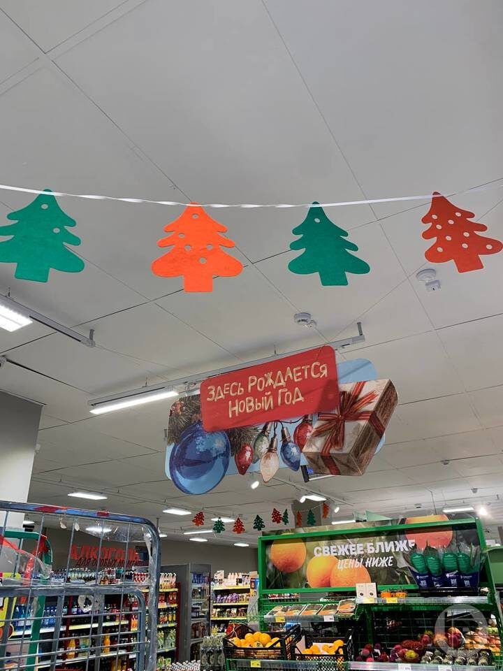    Фото: "Городские вести"