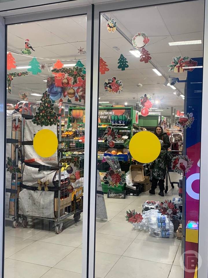    Фото: "Городские вести"