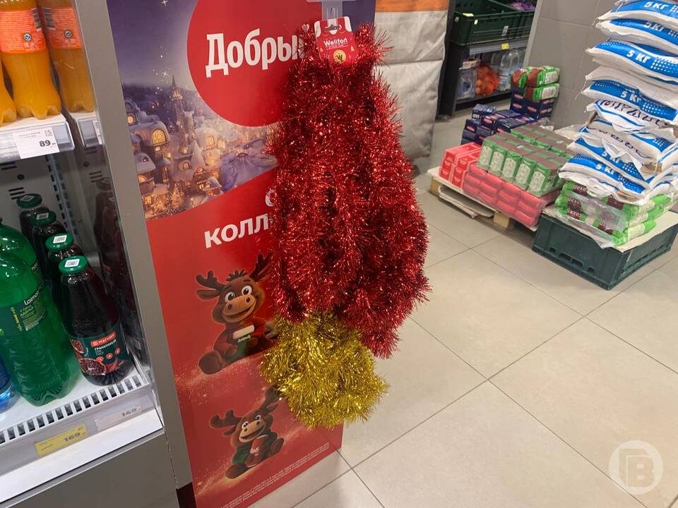    Фото: "Городские вести"