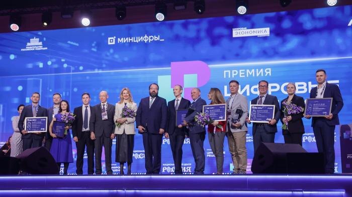 Обложка © Telegram / Национальный центр «Россия»