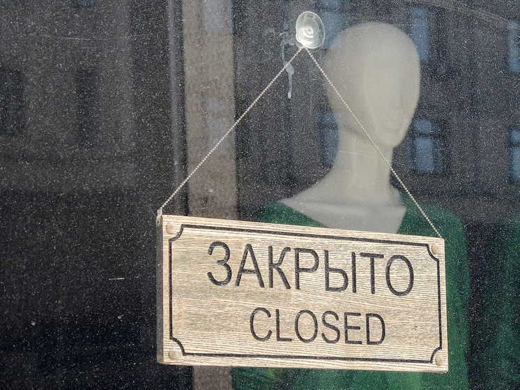   Наталья Мущинкина