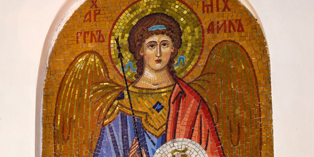 Михайлов день: дата, история и традиции