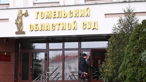    © Sputnik / Мария Амелина