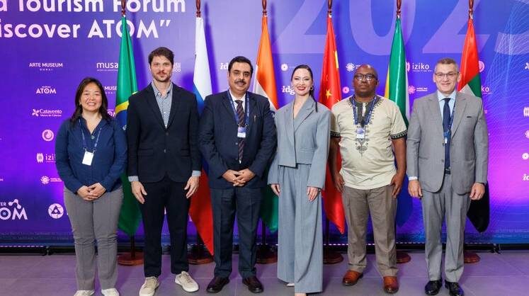    Музей "АТОМ" Новый Альянс музеев будущего в лицах