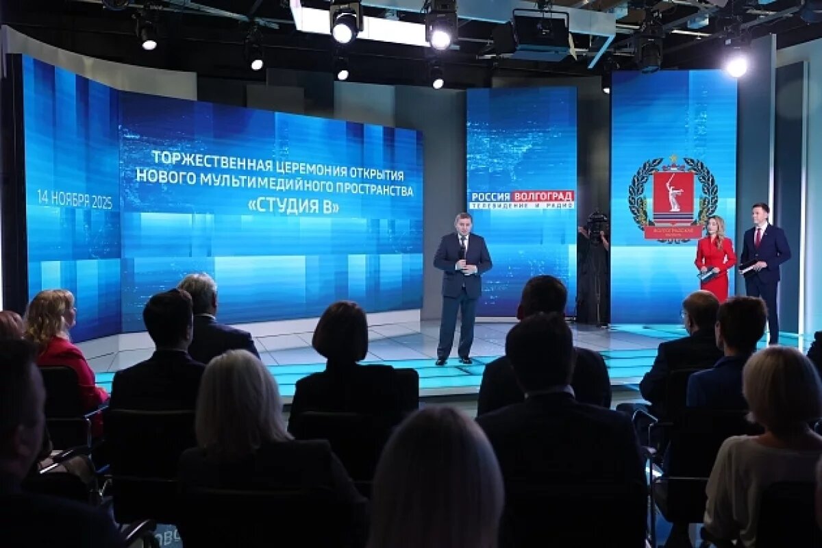    В Волгограде появится молодежный центр подготовки кадров для радио и ТВ