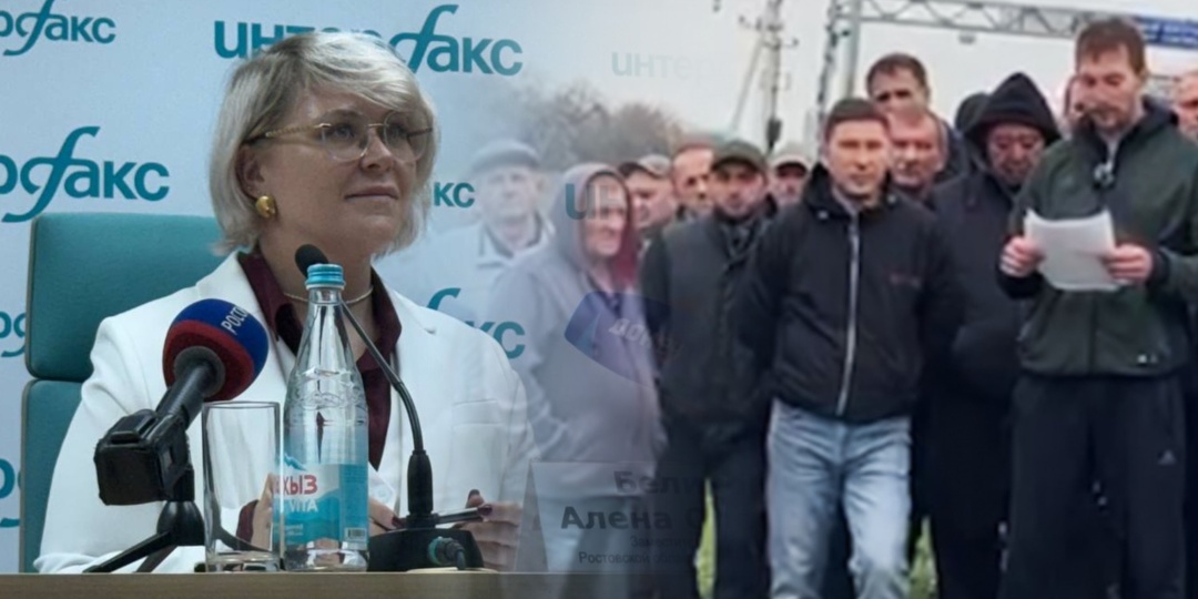 Глава минтранса Ростовской области уверена, что в штрафах дальнобойщиков виноваты сами дальнобойщики