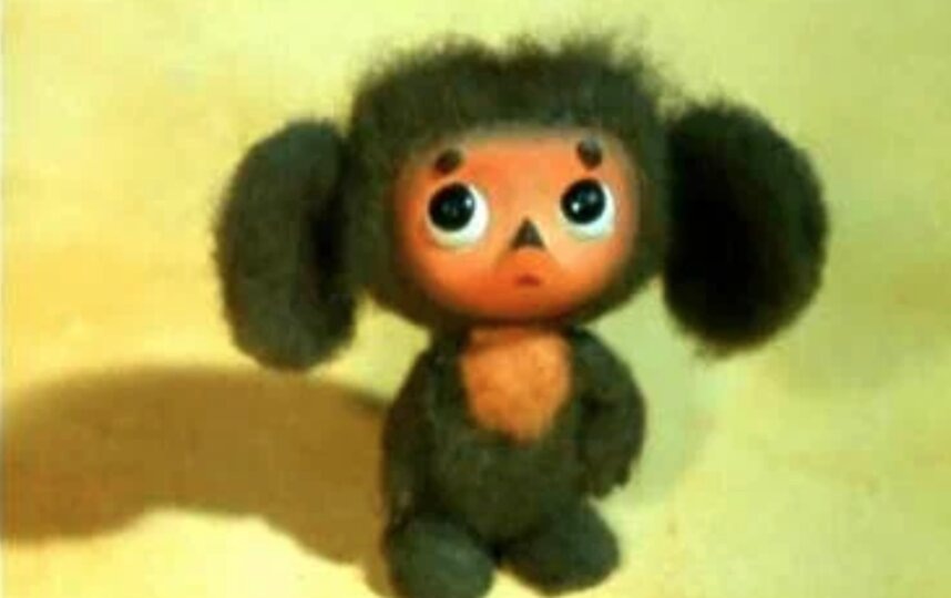    кадр из мультфильма "Чебурашка" (1971)