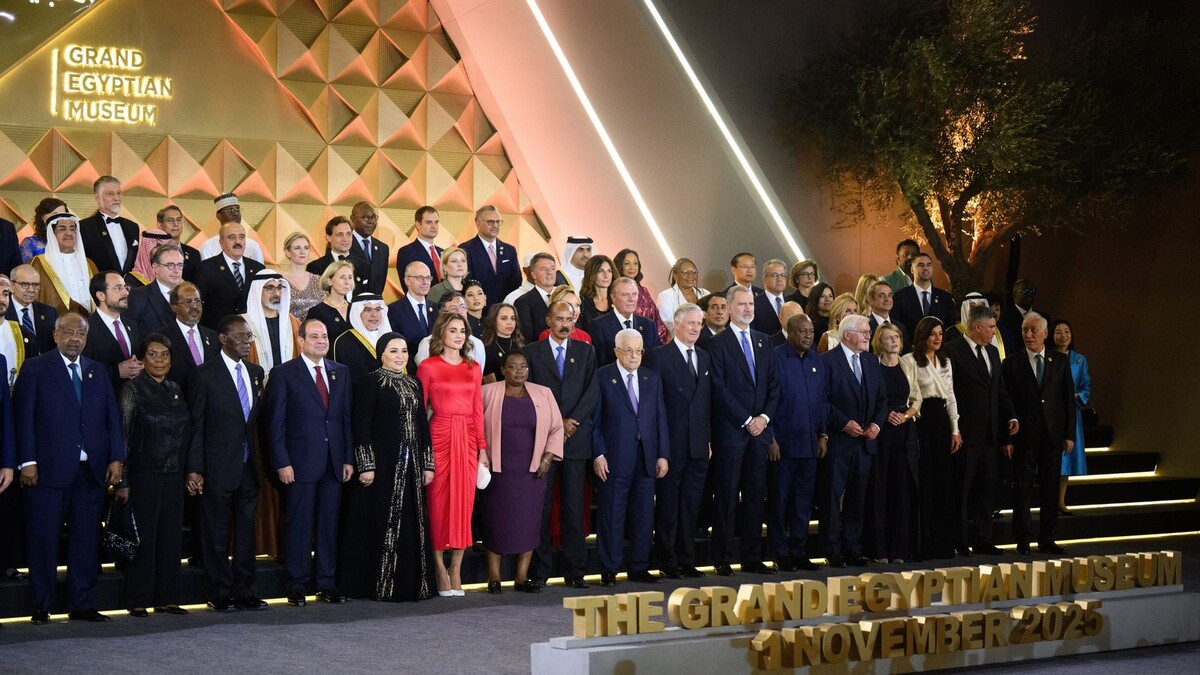 На торжестве присутствовали 79 официальных делегаций