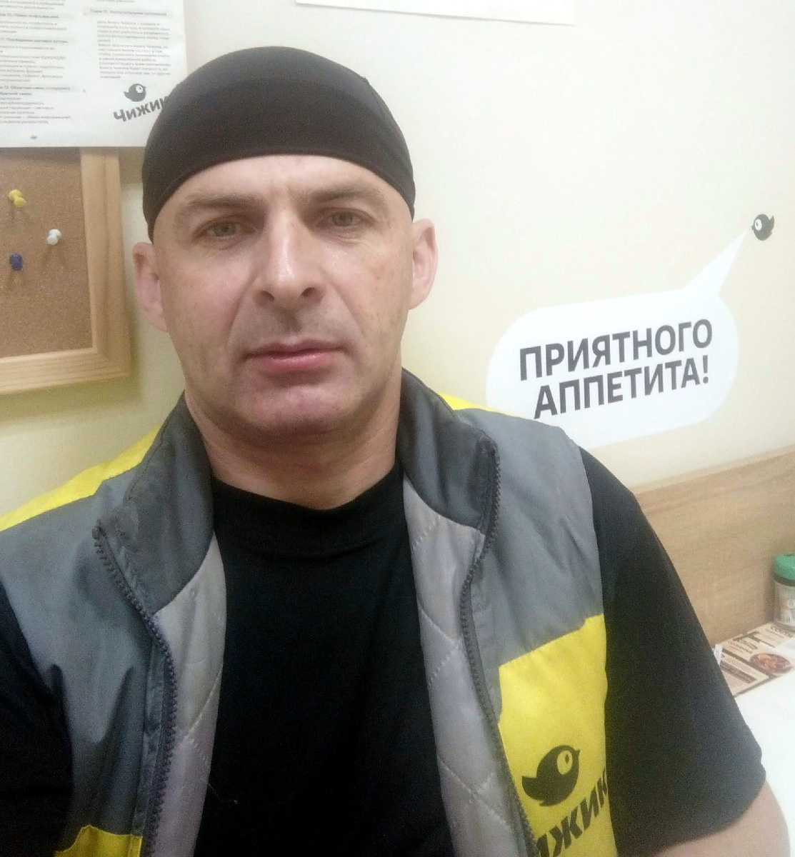 Автор канала "Иная жизнь", Алексей Шляев.