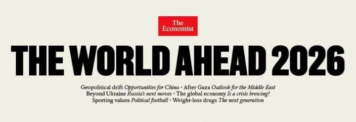 Скриншот статьи с сайта economist.com.