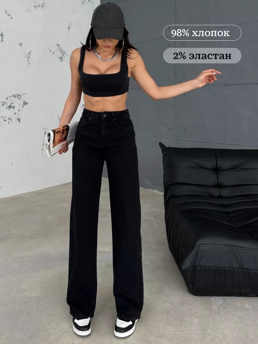 Артикул WB: 187027903