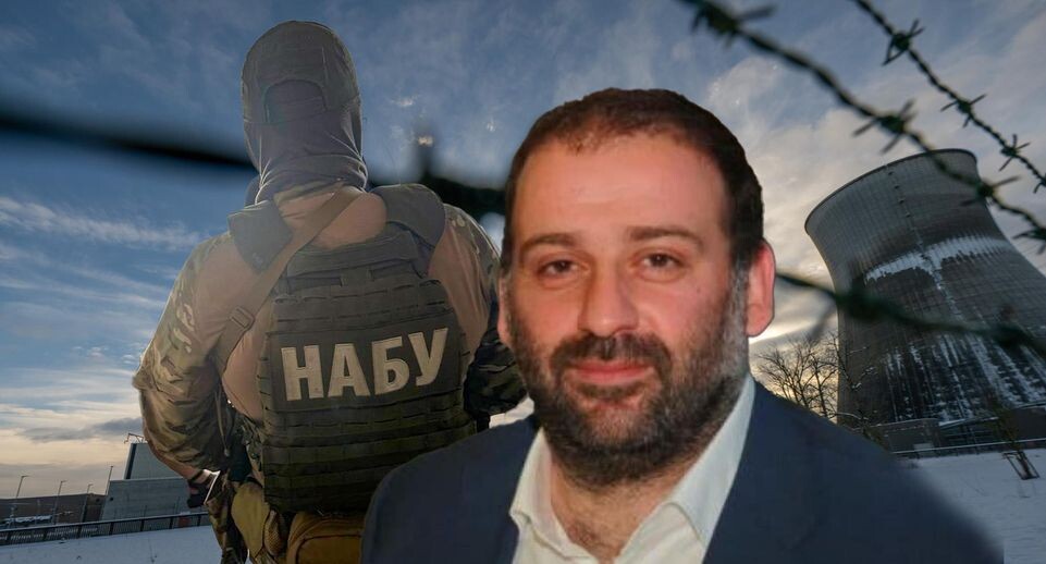    Соцсети/НАБУ/Stefan Puchner/dpa / www.globallookpress.com