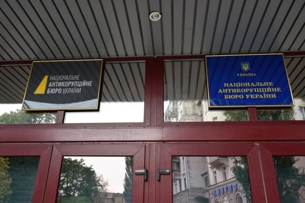     РИА «Новости»