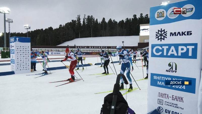    В Югре состоятся международные соревнования по биатлону