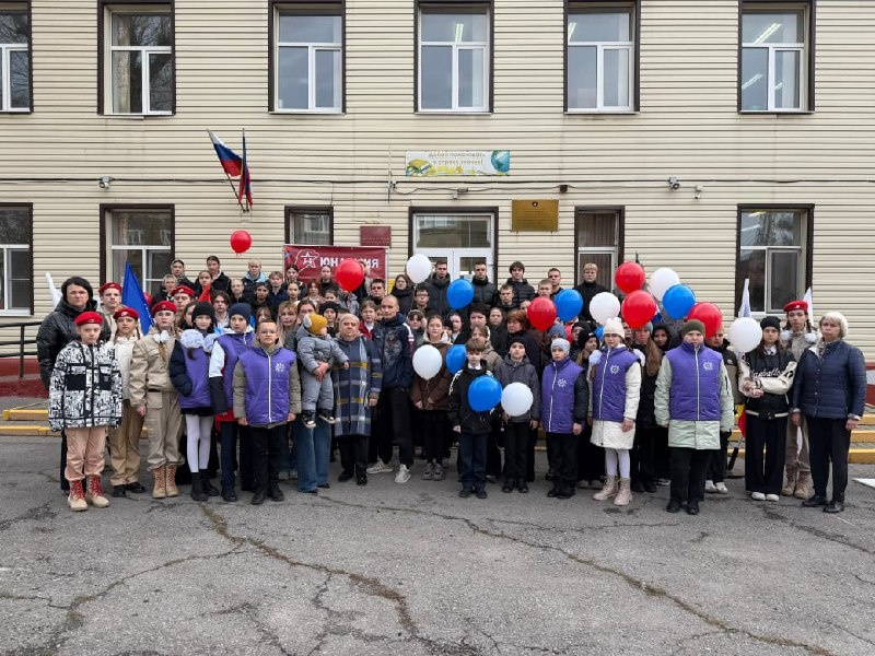    Фото: Управление образования Новошахтинска Редактор