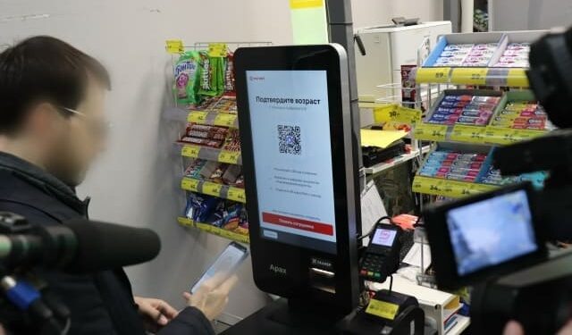    пресс-служба Минпромторга Самарской области