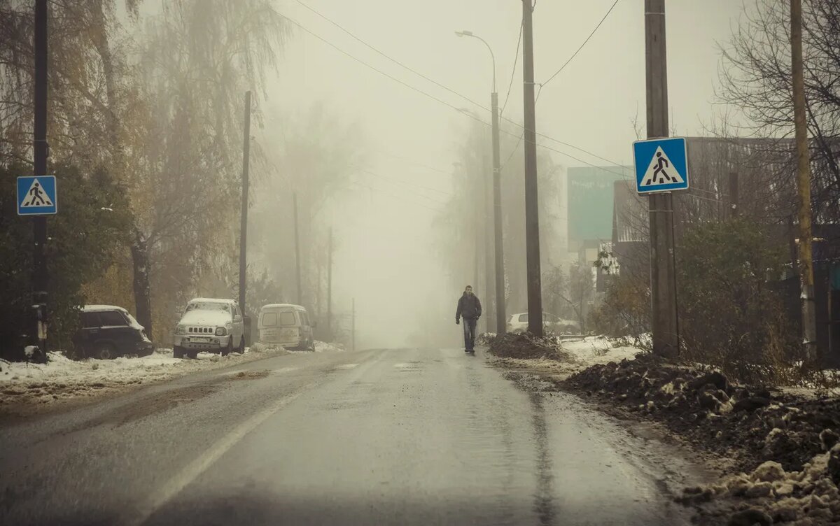    Погода в Ижевске на день: 15 ноября ждем дожди и до +6°С