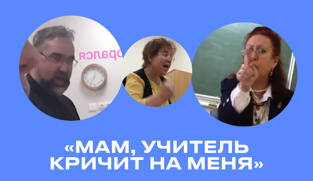 Иллюстрация автора