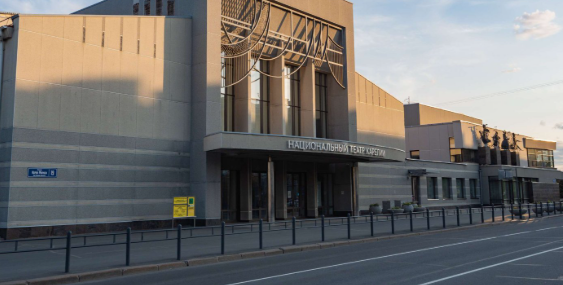    Национальный театр Карелии