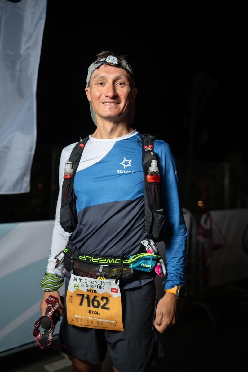 К старту готов