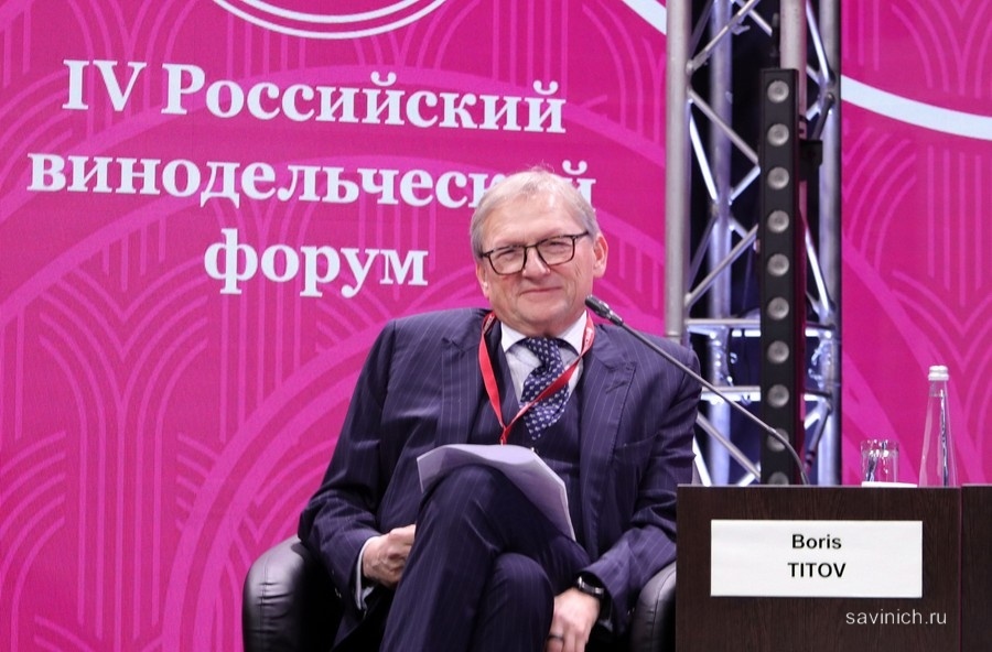 Борис Титов, представитель Президента Российской Федерации по связям с международными организациями для достижения целей устойчивого развития. Фото Галины Савинич 